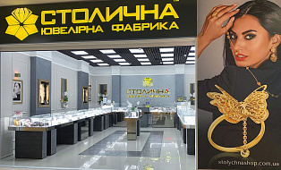 ТРЦ DREAM / DREAM yellow (атриум «Голливуд»)