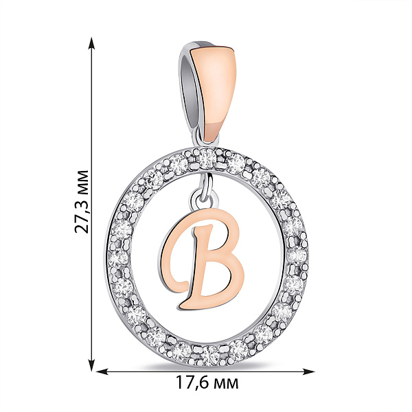 Серебряный кулон Буква В с фианитами (арт. 7203/050пю/В) – изображение 2