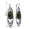 Серебряные серьги с змеевиком (арт. 7902/11500213к) – изображение 2