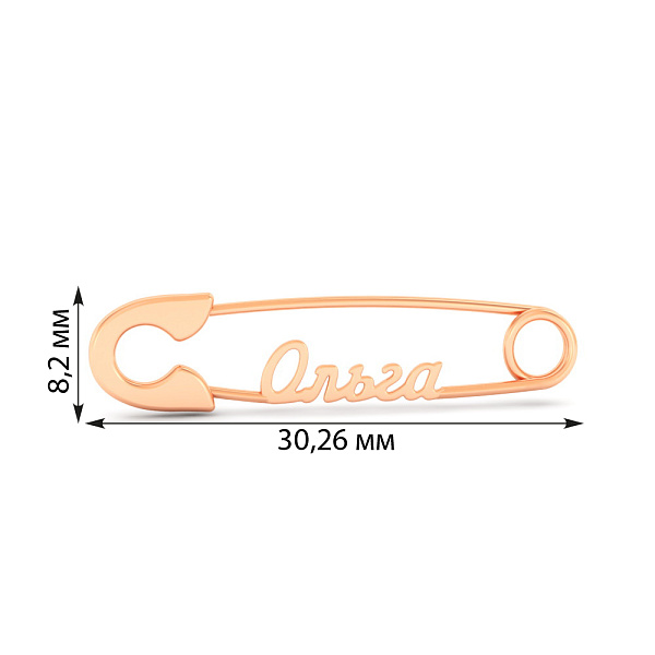 Золотая булавка Ольга (арт. 360260) – изображение 2