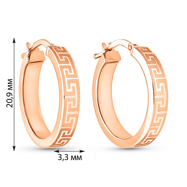 Серьги-кольца из красного золота Олимпия (арт. 1091205/20) – изображение 5