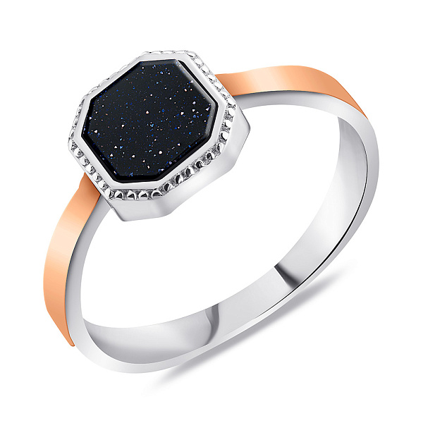 Серебряное кольцо с авантюрином (арт. 7201/2300Авч) – изображение 1