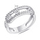 Серебряное кольцо с фианитами (арт. 7501/5974) – изображение 2