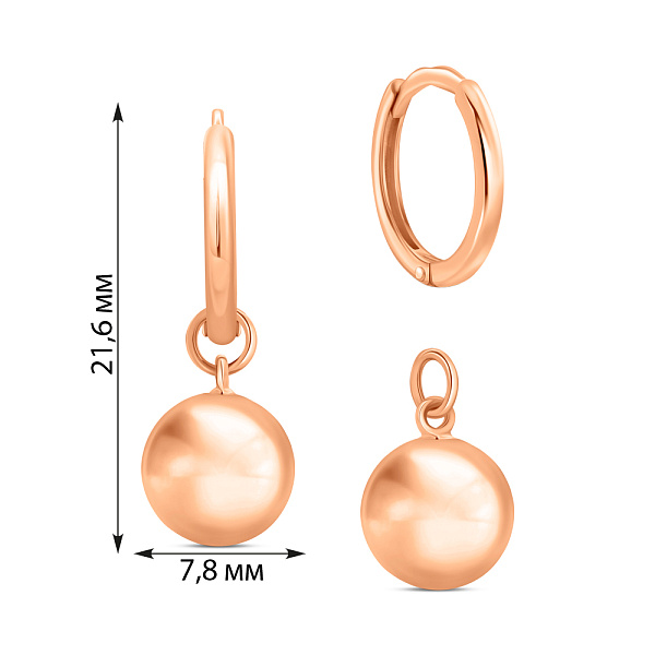 Сережки Шарики из красного золота (арт. 1101031) – изображение 3