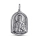 Серебряная ладанка Николай Чудотворец (арт. 7917/3067-ч) – изображение 1