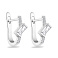 Сережки зі срібла з фіанітами  (арт. 7502/4849) – зображення 1