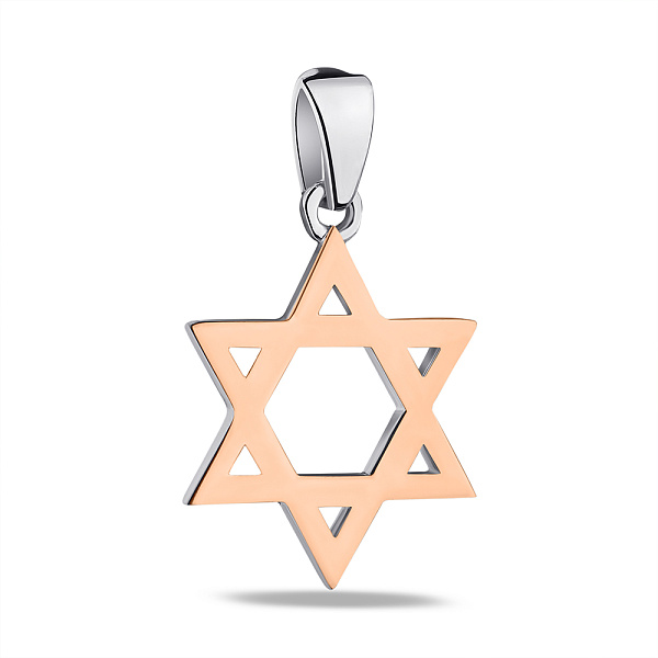 Серебряная подвеска Звезда Давида (арт. 7203/565-пю) – изображение 1