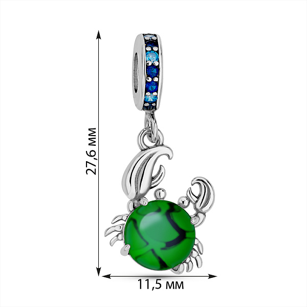 Серебряный шарм Краб с альпинитами (арт. 7903/4360азгс) – изображение 2