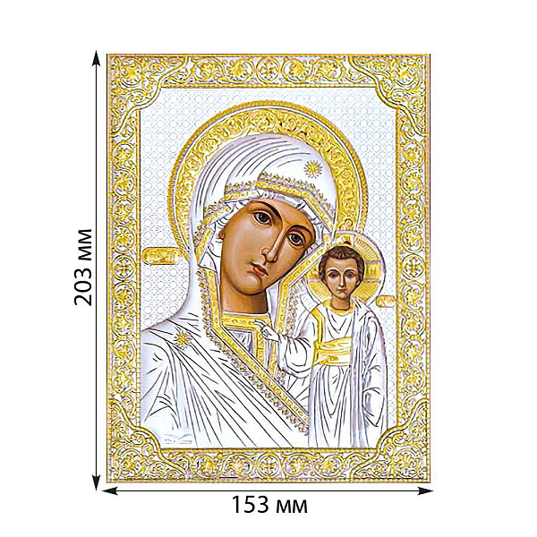 Ікона Матір Божа Казанська (153х203 мм) (арт. P-5/002G/K) – зображення 2