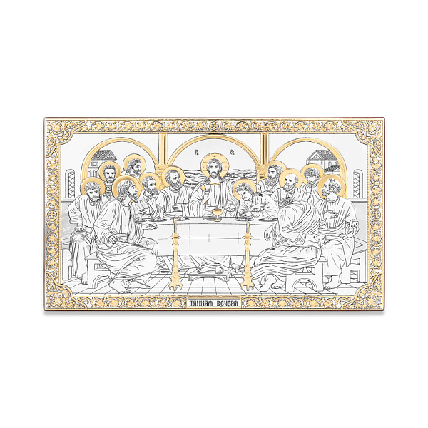 Ікона Таємна Вечеря (150х260 мм) (арт. P-1/019G/K) – зображення 1