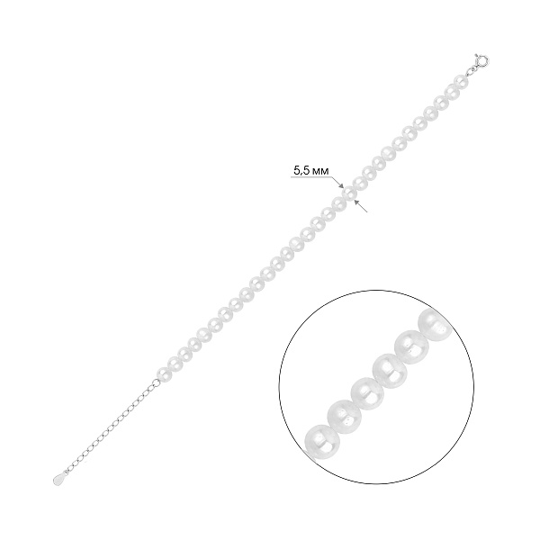 Серебряный браслет с жемчугом (арт. 7509/5562жб) – изображение 2