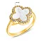 Серебряное кольцо в желтом цвете металла с перламутром (арт. 7501/5075/15жп) – изображение 2