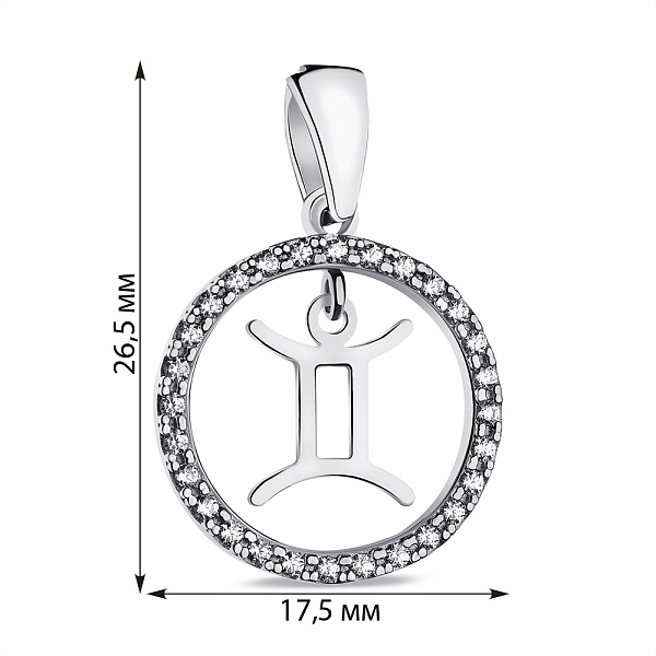 Серебряный подвес Близнецы (арт. 7503/А054блпю) – изображение 2