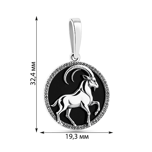 Серебряный кулон Козерог с ониксом (арт. 7903/2490окз) – изображение 2