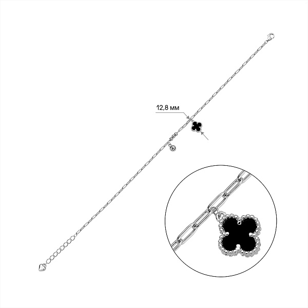 Серебряный браслет с подвеской (арт. 7509/4942/9о) – изображение 2