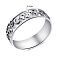 Серебряное кольцо с орнаментом (арт. 7501/608кп) – изображение 2