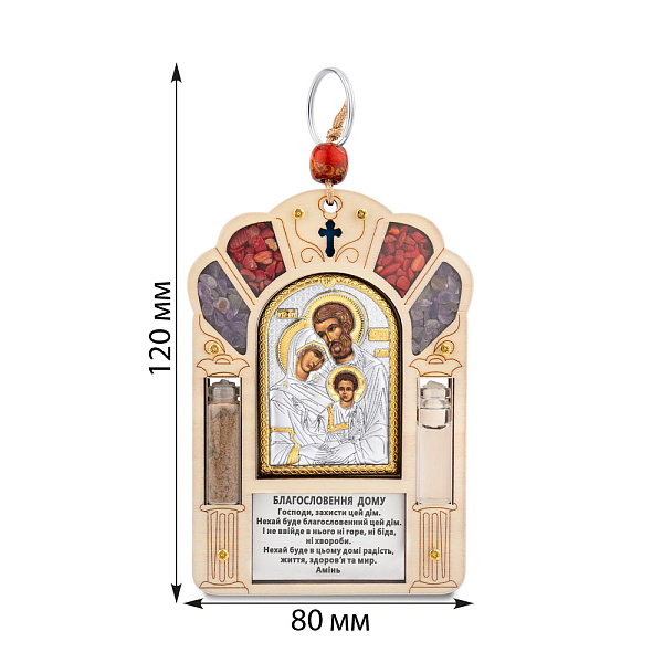 Икона Святое Семейство (80х120 мм) (арт. PI-1/005D/G/ua) – изображение 2