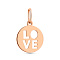 Подвес Love из красного золота (арт. 440702)