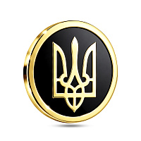 Значок з жовтого золота Герб України-Тризуб (арт. 361203жеч)