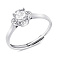 Серебряное кольцо с фианитами (арт. 7501/8052) – изображение 1