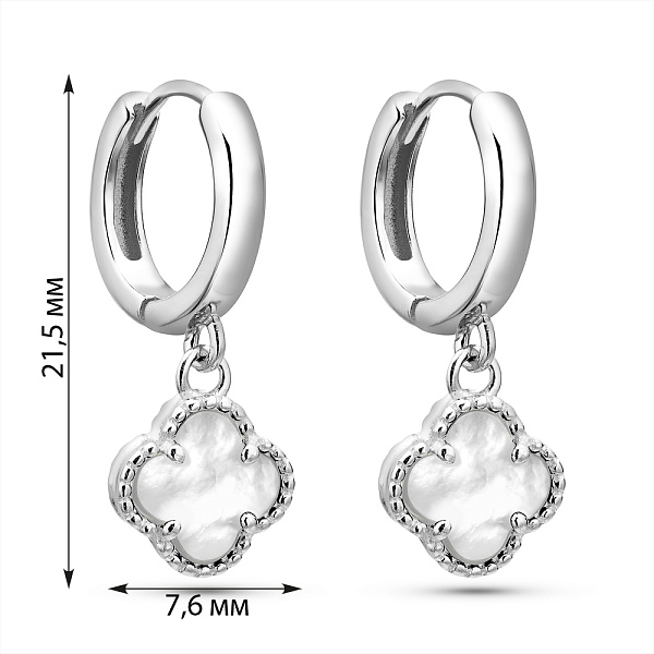 Серебряные серьги с перламутром (арт. 7502/10059/8п) – изображение 4