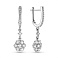 Серьги из белого золота с бриллиантами (арт. С0113161090б) – изображение 1
