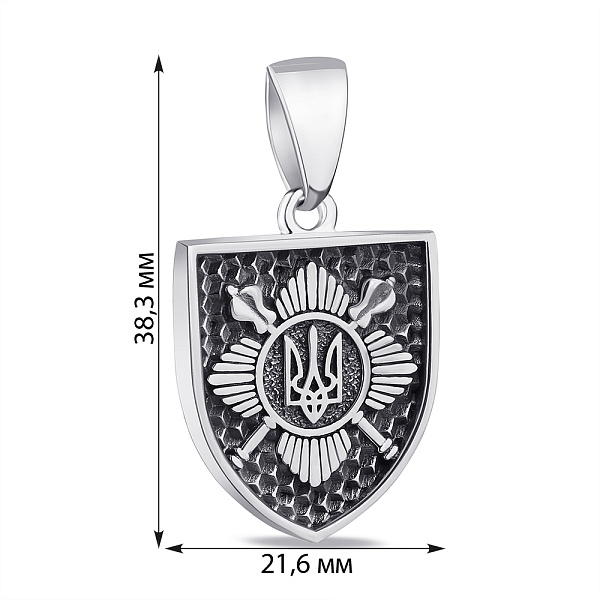 Серебряный патриотический подвес Трезубец (арт. 7903/1918) – изображение 2