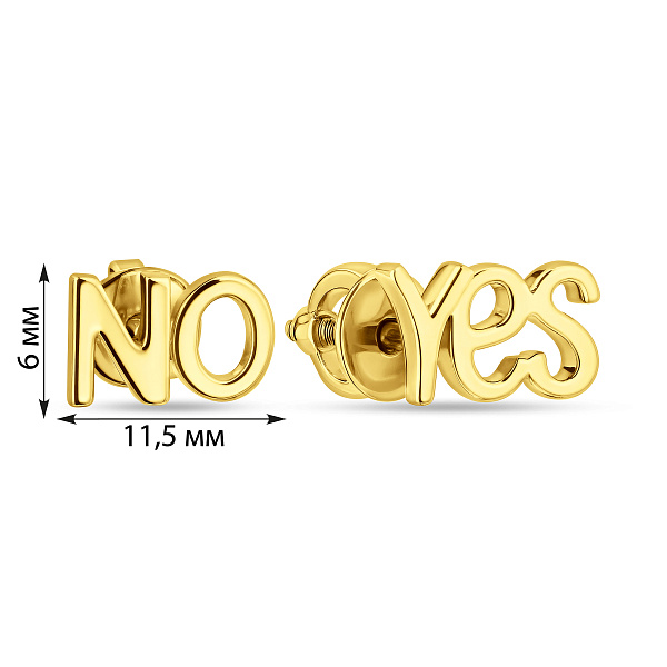 Сережки-пусети Yes&No з жовтого золота (арт. 110651ж) – зображення 4