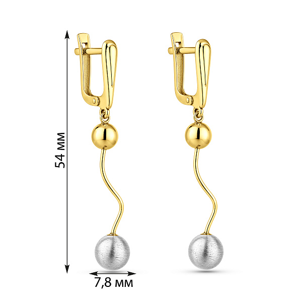 Серьги-подвески из желтого золота (арт. 104593ж) – изображение 4