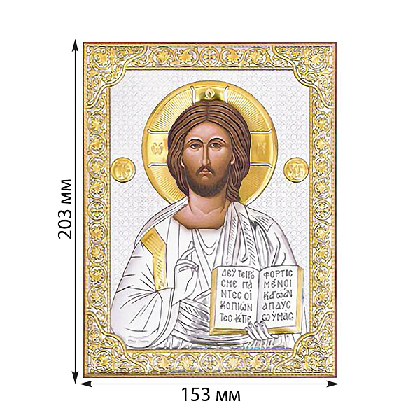 Икона Христос Спаситель (153х203 мм) (арт. P-5/001G/K) – изображение 2