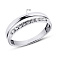 Серебряное кольцо с фианитами (арт. 7501/15071р) – изображение 2