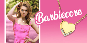 Эстетика Barbiecore: снова на пике моды