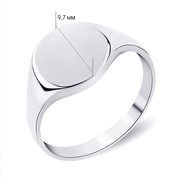 Кольцо из серебра без камней (арт. 7501/6051) – изображение 2