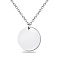Серебряное колье "Монета" без камней (арт. 7507/1099/15) – изображение 1