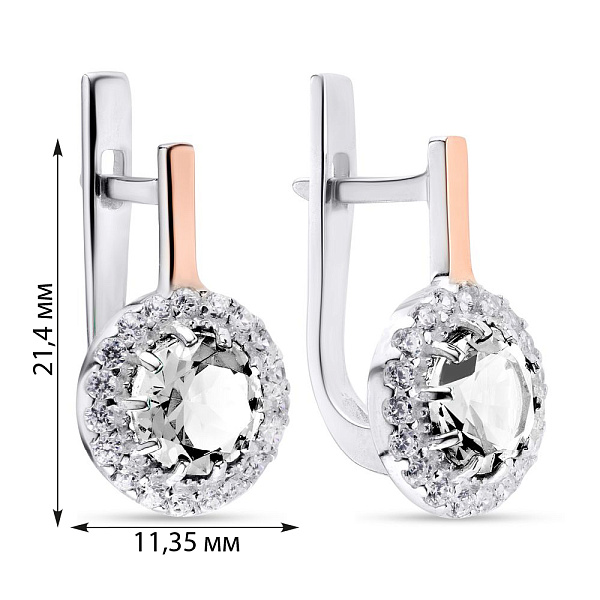 Сережки из серебра с белыми фианитами (арт. 7202/222сп) – изображение 2