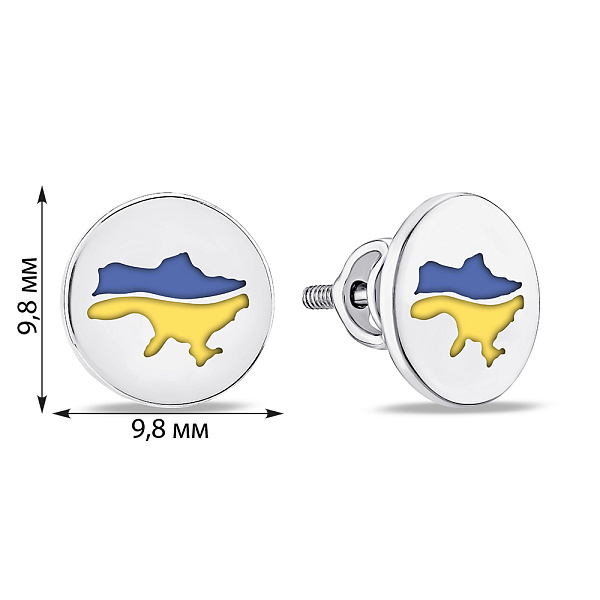 Серебряные серьги Карта Украины с эмалью (арт. 7518/671егжсп) – изображение 2