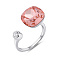 Серебряное кольцо с крупным камнем (арт. 7501/2184683цр) – изображение 1