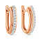 Золотые серьги с фианитами (арт. 111054) – изображение 1