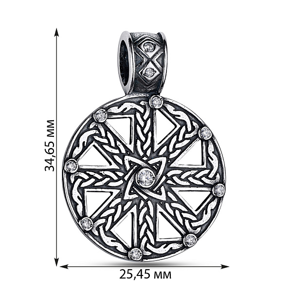 Серебряный кулон Коловрат (арт. 7903/3767-ч) – изображение 2