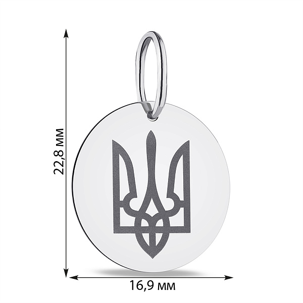 Серебряный кулон Герб Украины-Трезубец (арт. Х440971) – изображение 2