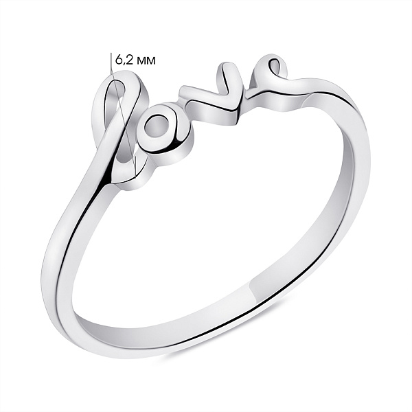 Серебряное кольцо Love (арт. 7501/6367) – изображение 2