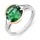 Серебряное кольцо с изумрудом (арт. 7201/109Измкп) – изображение 1