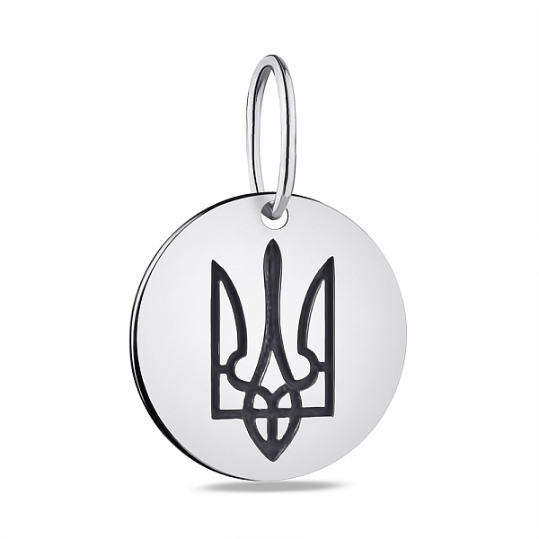 Серебряный подвес Герб Украины-Трезубец (арт. 7903/1889) – изображение 1