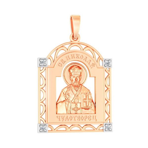 Золотая ладанка иконка Николай Чудотворец (арт. 440589) – изображение 1