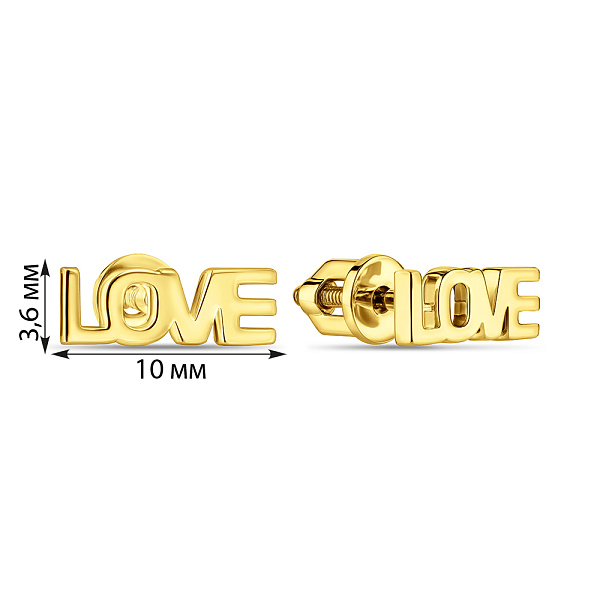 Золотые серьги пусеты Love (арт. 110643ж) – изображение 2