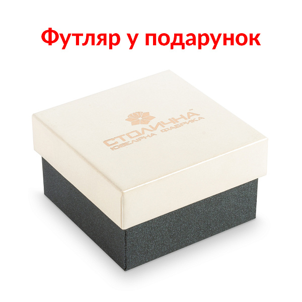 Обручальное кольцо из белого золота с бриллиантом (арт. К239182б) – изображение 4