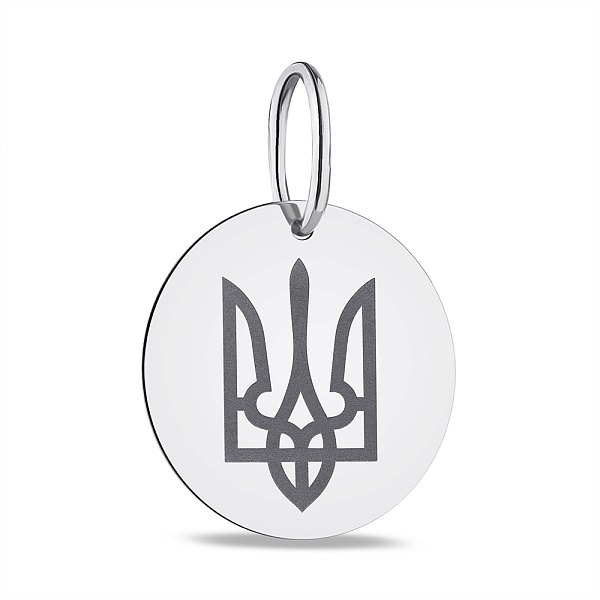 Серебряный кулон Герб Украины-Трезубец (арт. Х440971) – изображение 1