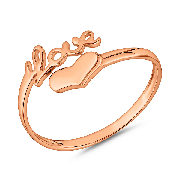 Кольцо Love из красного золота (арт. 140789) – изображение 1