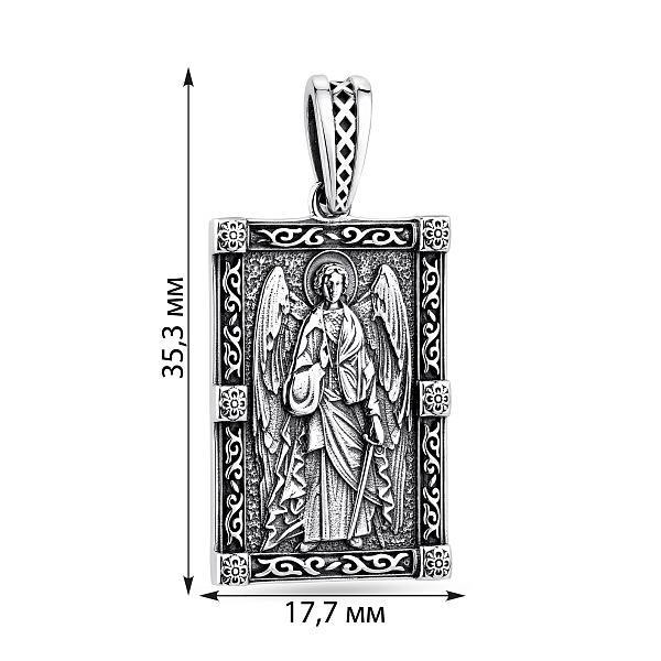 Серебряная ладанка Ангел Хранитель (арт. 7917/2519) – изображение 2