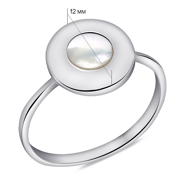 Серебряное кольцо с перламутром (арт. 7501/674пкп) – изображение 2
